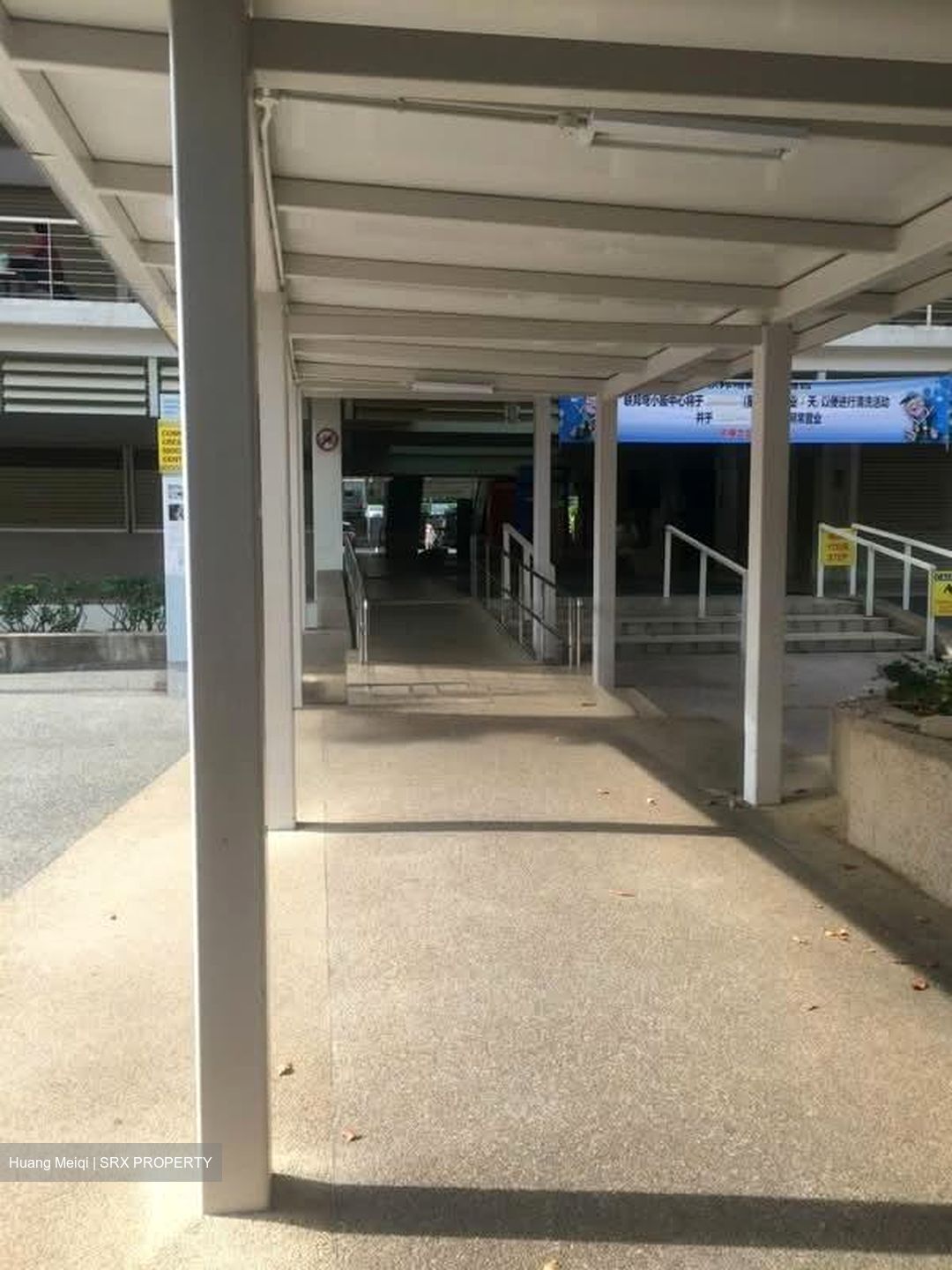 Blk 92 Commonwealth Drive (Queenstown), HDB 3 Rooms #532226281